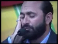 Download Lagu Sheikh Muhammad Said Tusi Toosi The best master of sound Quran internasio