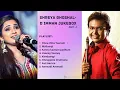 D imman and Shreya Ghoshal songs | Shreya Ghoshal tamil songs | D Imman and Shreya Ghoshal jukebox