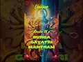 Download Lagu Great Durgā Gayatri Mantram #durgagayatrimantra #durgi