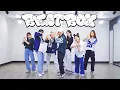 Download Lagu NCT DREAM 엔시티 드림 - 'Beatbox' / Kpop Dance Cover / Full Mirror Mode
