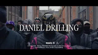 china drill drill daniel drilling 
