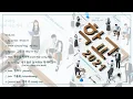 [Playlist] 학교 2021 (School 2021) Korean Drama OST Full Album