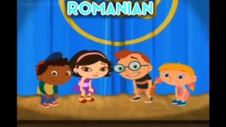 Little Einstein S Curtain Call Multilanguage Part 4 
