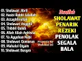 Lagu SHOLAWAT JIBRIL PEMBUKA PINTU REZEKI PALING DAHSYAT! ALBUM SHOLAWAT NABI MERDU TERBARU 2025