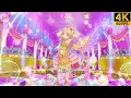 Download Lagu Aikatsu Stars! ❖ Mahiru ✵ MAKEOVER♡MAKEUP ✵【 Master 4K 】