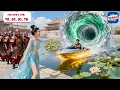 Download Lagu Assassinated Man Time-Travels to Ancient Era, Uses Modern Knowledge to Help Empress Rule