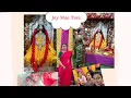 Download Lagu Amar sosur bari er parar Tara MAA pujo utsav 🙏🕉️🕉️