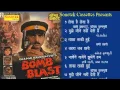 Taka Taki Hue || Bappi Lahri || Bomb Blast || Hindi Movies
