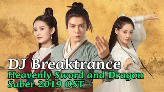 Download DJ Remix Heavenly Sword and Dragon Saber 2019 OST - This Life Is Only You | DJ Remix 2021 Full Bass MP3