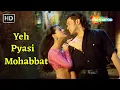 Lagu Yeh Pyasi Mohabbat | Gupt (1997) | Kajol | Bobby Deol | Manisha Koirala | Alka Yagnik Romantic Songs