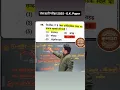 Download Lagu Download the app now - https://play.google.com/store/apps/details?id=co.martin.tkkna