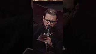 يويلي وماكو غيري انا محمد باقر الخاقاني 