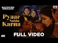 Lagu Pyaar Nahin Karna | Kachche Dhaage | Ajay, Manisha, Saif, Namrata | Alka Yagnik | Kumar Sanu