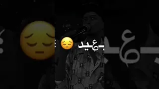 بنده بصوت فينك ياموت  الجديد حمو الطيخا الالطيخا بيكبك  دندنها