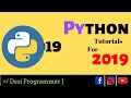 Understanding Python Shell Setting Up Text Editor For Python In Hindi By Desi Programmer