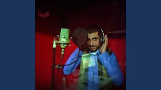 Zaman Al Khaiba زمان الخيبه  Zaman Al Khaiba زمان الخيبه