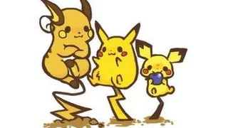 Whos That Pokemon Its Pikachu Audioverhalen