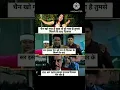 Download Lagu cid new jokes 🤪 🤪🤣🤣 😜 #shortsvideo  😜
