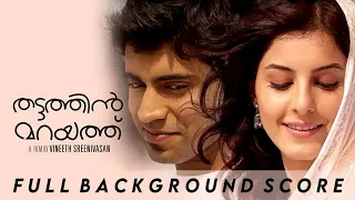 thattathin marayathu full ost bgm jukebox nivin pauly shaan rahman vineeth sreenivasan