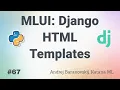 MLUI Django HTML Templates