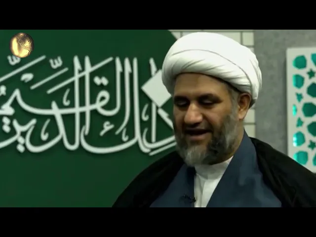 ⁣نحن نعیش ونترقب وجود الإمام (عجّل الله فرجه) في كل مكان