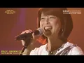 渡良瀬橋　森高千里　玉井詩織