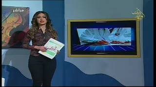 صباح أوغاريت 10 4 2019 النشرة المحلية  صباح أوغاريت 10 4 2019 النشرة المحلية
