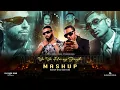 Download Lagu Kuley Kuley X Amplifier - Bluetooth Era Mashup 2023 | Yo Yo Honey Singh Ft Imran Khan | DJ Rash King