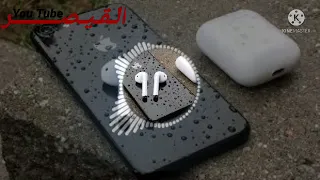 اجمل ريمكس رنين هاتف  يبحث عنها الجميع موسيقى ريمكس نغمات رنين     مقطع  يبكي مع ريمكس    دندنها