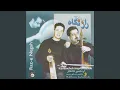 Download Lagu Raz-e Negah VII