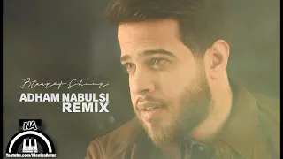 ادهم نابلسي   بتعرف شعور    حالات واتس اب حب          بدون حقوق دندنها