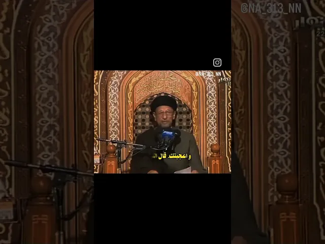 ⁣نصيحة السيد #جاسم_الطويرجاوي