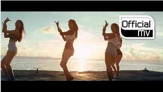 SISTAR - I Swear