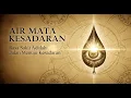 Download Lagu RAHASIA TERSEMBUNYI DI BALIK AIR MATA | BAGAIMANA PENDERITAAN MENGUKIR JALAN MENUJU KESADARAN SEJATI