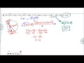 Geom Arcs Angles Algebra
