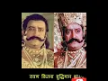 Lagu #Ravan kitna Shaktishali tha। रावण कितना बुद्धिमान था।रावण की ताकत कितनी थी।#ravan