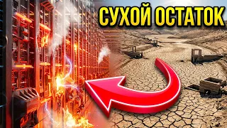 К 2030 году ИИ будет потреблять 50% электроэнергии