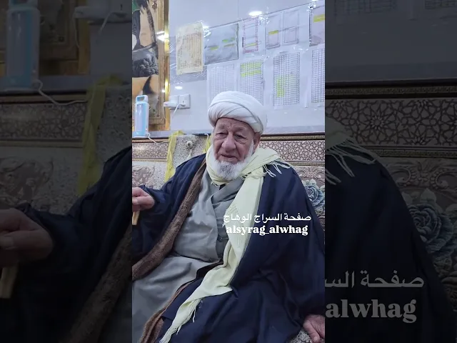 ⁣دعاء جامع لأمور الخير