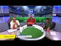 ⚡¡NADIE QUIERE CEDER! LA PELEA POR LA LIGA1 SE CALIENTA | VAMOS AL VAR