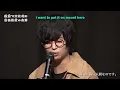 Saito Soma wants everyone to remember exactly how tall he is TALLER than 168 cm ENG SUB
