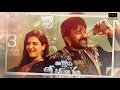 WALTAIR VEERAYYA - Veerayya Title Song|-Poonakaalu Loading Full Video Song|Waltair Veerayya 3rd Song