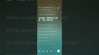  new curley g listen to my heartbeat u0026 are you happy now 