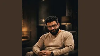 يا ميمة         دندنها