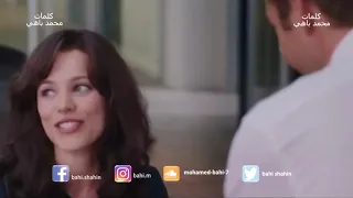 سباق خسران دندنها