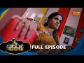 Nandini - Episode 414 | Bhojpuri Naagin show | Sun Bhojpuri | Bhojpuri Serial