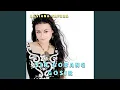 Download Lagu Sir Gobang Gosir