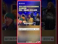 Download Lagu Music has no borders! A Dutch guy spent 3,600 yuan to find an African band to write a song for China