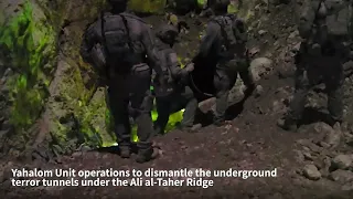 UNCOVERED: Hezbollah’s Terror Tunnels Beneath The Ali al-Taher Ridge