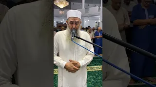 تلاوة خاشعة لسورة العلق بصوت الشيخ سمير عومر Deen Uk Dawah Islam Quran 