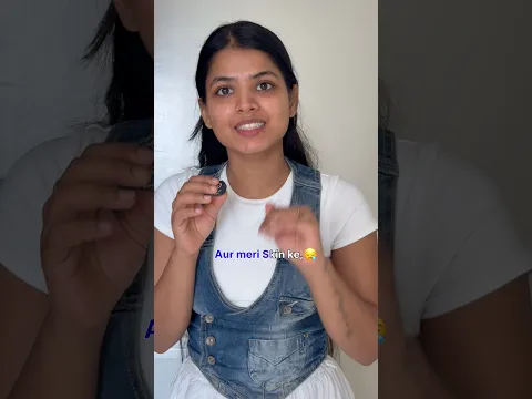 #skincare #ytshorts #shorts #share #beauty